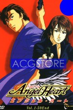 Watch Angel Heart Fmovies